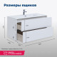 Тумба Aquanet Lino 80 (Flat) белый глянец 00287542