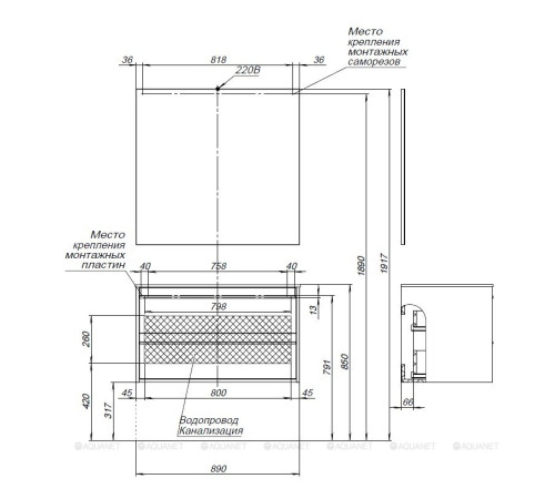 Тумба под раковину Aquanet Lino 90 Дуб Веллингтон 00253913
