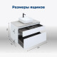 Тумба под раковину Aquanet Nova Lite 100 2 ящика белый глянец 00242581