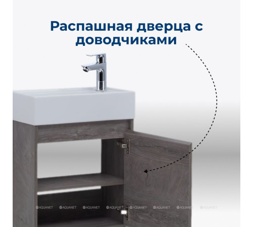 Тумба под раковину Aquanet Nova Lite 50 1 дверь дуб рошелье 00298854