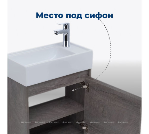 Тумба под раковину Aquanet Nova Lite 50 1 дверь дуб рошелье 00298854