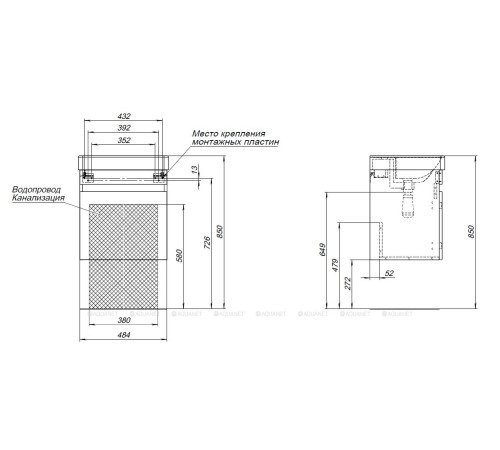 Тумба под раковину Aquanet Оптима 50 дуб светлый 00344802