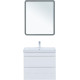Тумба под раковину подвесная Aquanet Слим 70 2 ящика белый сатин 00346048