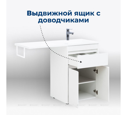 Тумба под раковину Aquanet Токио 58 напольная 1 ящик 2 фасада белый глянец 00237745