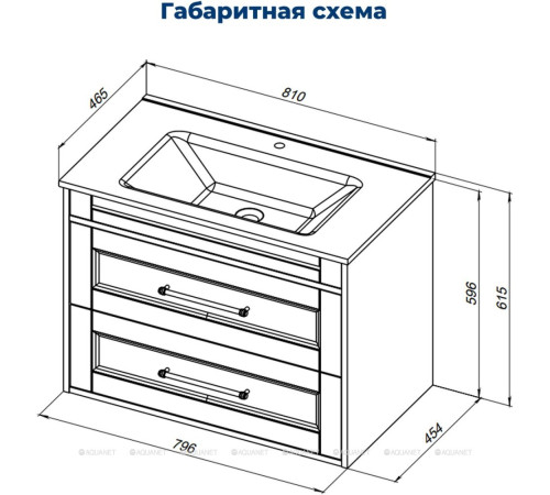 Тумба с раковиной Aquanet Бостон new 80 Flat белый сатин 00345366