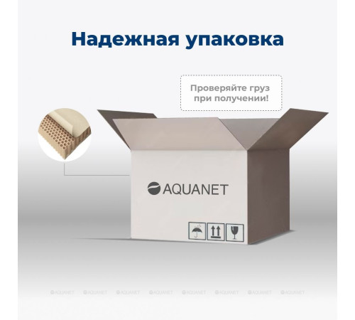 Тумба с раковиной Aquanet Джейн 80 белый матовый раковина Flat 00332544