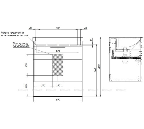 Тумба с раковиной Aquanet Ирис new 70 подвесная 1 ящик 2 фасада белый глянец 00312427