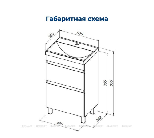 Тумба с раковиной Aquanet Нота New 50 см напольная 2 ящика дуб веллингтон табак 00345794