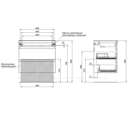 Тумба с раковиной Aquanet Нота New 75 дуб светлый 00335881