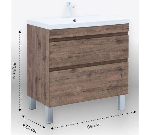 Тумба с раковиной Aquanet Нота New 90 напольная 2 ящика дуб веллингтон табак 00345803