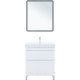 Тумба с раковиной Aquanet Слим 70 напольная 2 ящика белый сатин 00348180