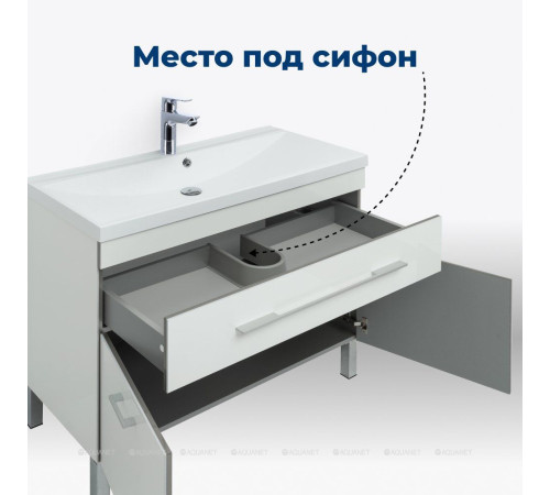 Тумба с раковиной Aquanet Верона 75 напольная 1 ящик 2 дверцы белый 00287670
