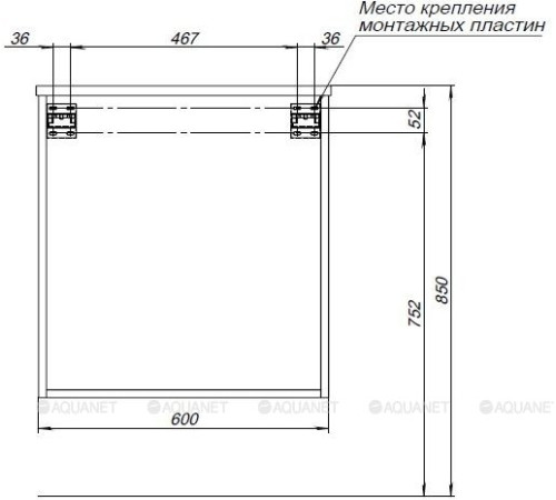 Тумба с раковиной Aquanet Вита 60 белый матовый 00339160