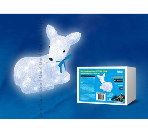 Зверь световой Uniel Лежащий оленёнок 11031