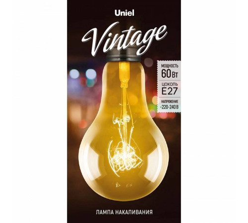 Лампа накаливания Uniel IL-V E27 60Вт K UL-00000477