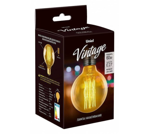 Лампа накаливания Uniel IL-V E27 60Вт K UL-00000478