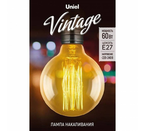 Лампа накаливания Uniel IL-V E27 60Вт K UL-00000478