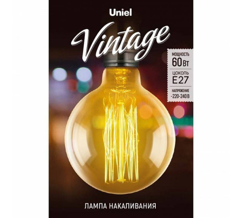 Лампа накаливания Uniel IL-V E27 60Вт K UL-00000479