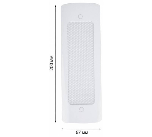 Накладной светильник Uniel Silver UL-00002886