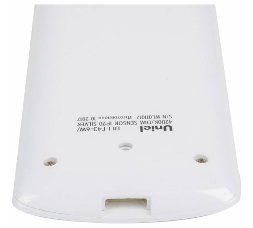 Накладной светильник Uniel Silver UL-00002886