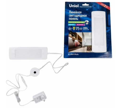 Накладной светильник Uniel Silver UL-00002886