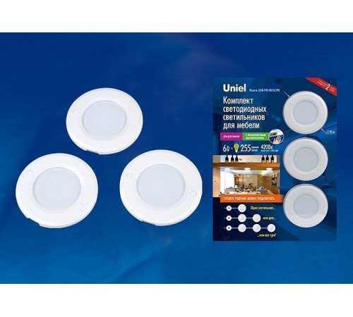 Комплект накладных светильников Uniel Silver UL-00002887