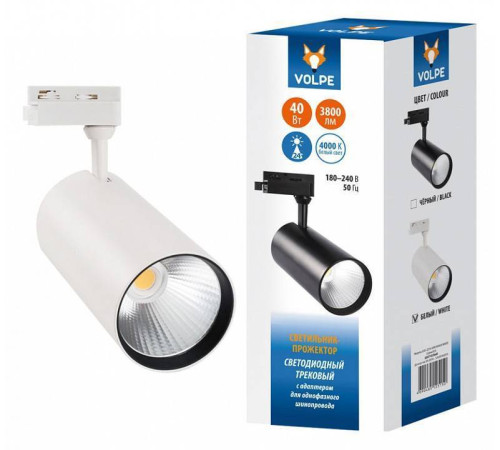 Светильник на штанге Volpe ULB-Q276 UL-00005945