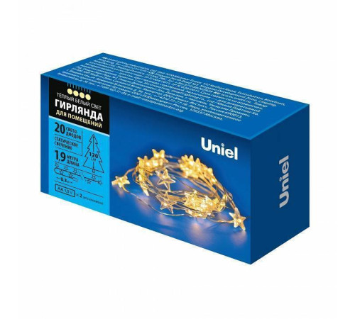 Гирлянда с насадками Uniel UL-00008619