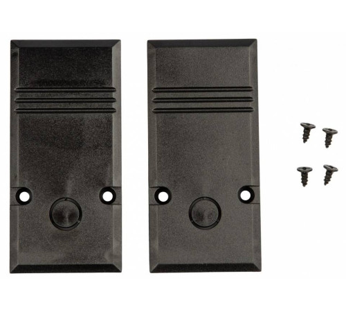 Трек встраиваемый Uniel UBX-MMB4 UL-00008723