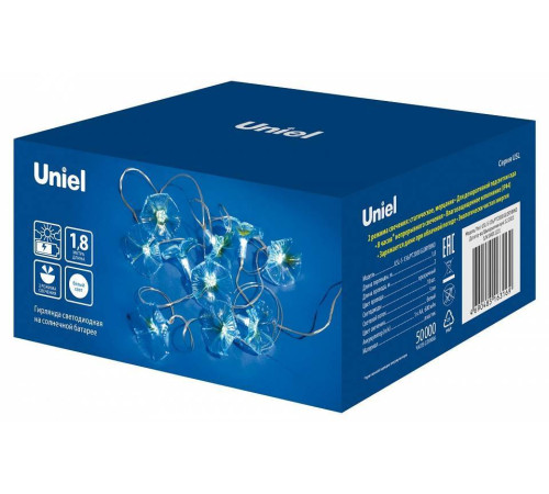 Гирлянда на солнечных батареях Uniel USL-S UL-00009375