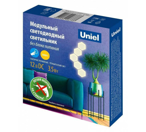 Модульный светильник Uniel ULE-H77 UL-00009654