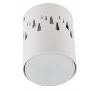 Накладной светильник Fametto Sotto UL-00009788