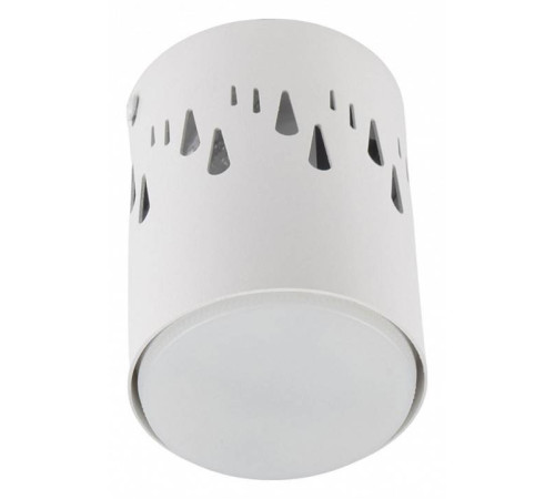 Накладной светильник Fametto Sotto UL-00009788