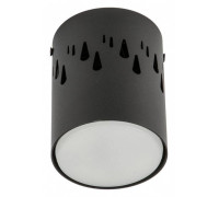 Накладной светильник Fametto Sotto UL-00009789