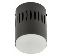Накладной светильник Fametto Sotto UL-00009791