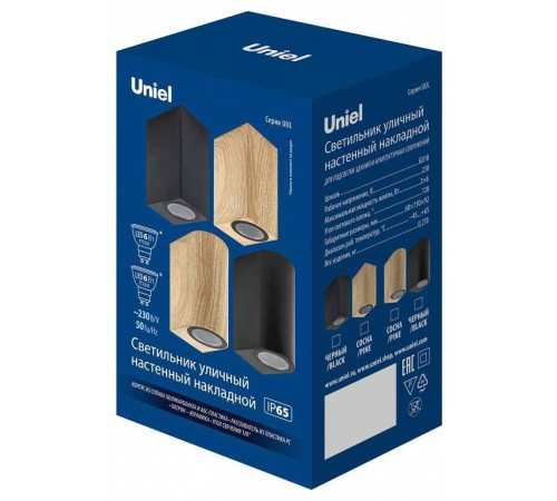 Накладной светильник Uniel UUL UL-00010556