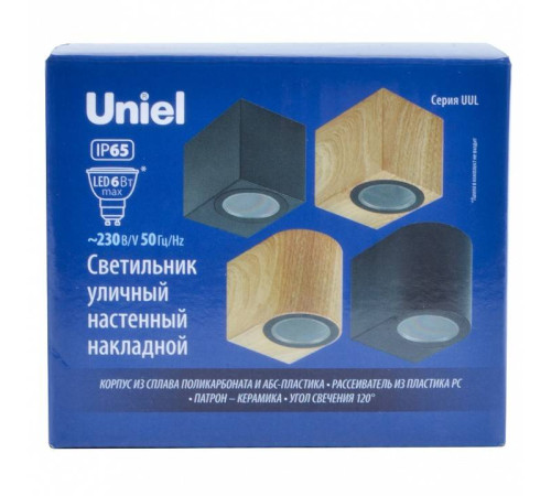 Накладной светильник Uniel UUL UL-00010557