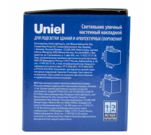 Накладной светильник Uniel UUL UL-00010557