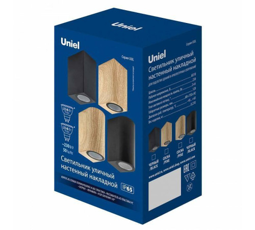 Накладной светильник Uniel UUL UL-00010558
