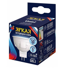 Лампа светодиодная Uniel яркая UL-00011019