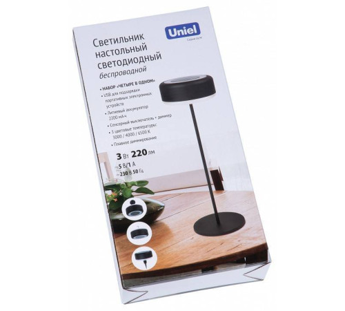 Настольная лампа декоративная Uniel UL-00011377