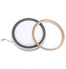 Накладной светильник Volpe ULW-Q281 UL-00012355