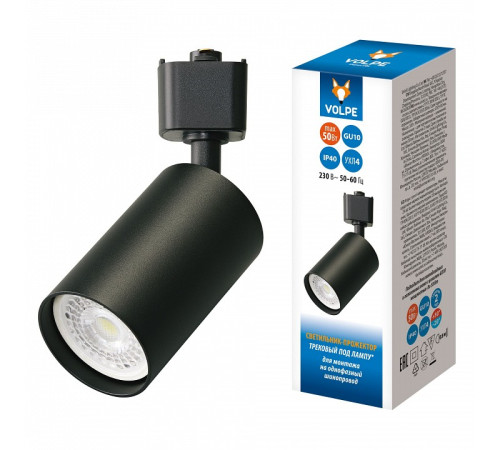 Светильник на штанге Volpe UBL-Q324 UL-00012466