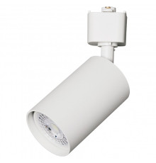 Светильник на штанге Volpe UBL-Q324 UL-00012467