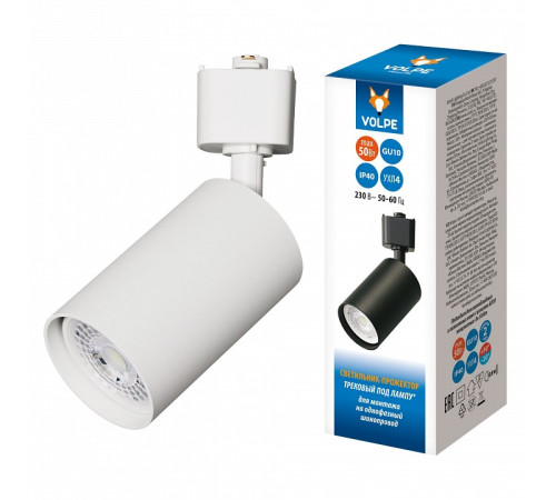 Светильник на штанге Volpe UBL-Q324 UL-00012467