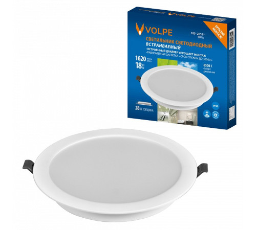 Встраиваемый светильник Volpe ULM-Q240 UL-00013164