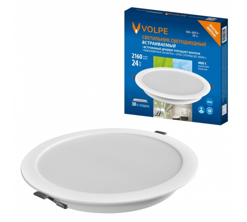 Встраиваемый светильник Volpe ULM-Q241 UL-00013165