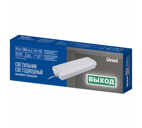 Накладной светильник Uniel UL-00013388