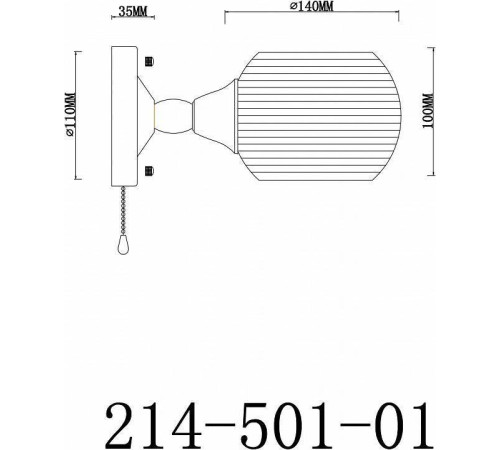 Бра Velante 214-501-01
