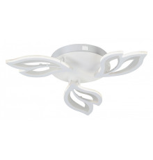 Потолочная люстра Vitaluce V2520 V2520-0/3PL